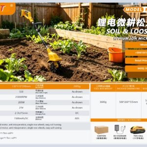 DYLT-020 Cordless Tiller