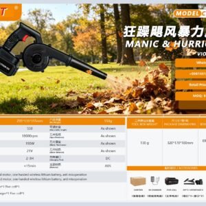 DYLT-040 Cordless Lithium Tool