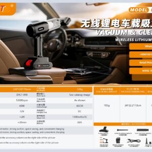 DYLT-098 Cordless Vacuum / Air Pump